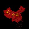 Profilbild von giao哥