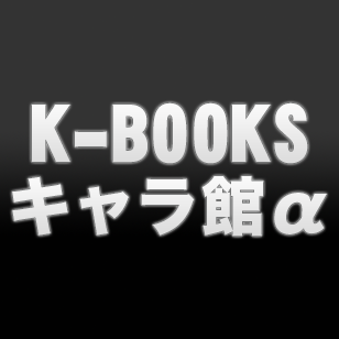 kbooks_anime_a's profile picture
