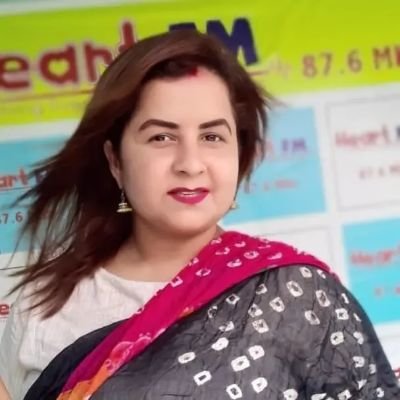 Ghimire Manita's profile picture