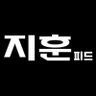 지훈피드 profil fotoğrafı