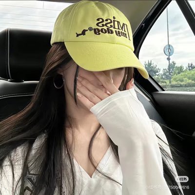 妮妮's profile picture