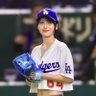 Nheyy | district 3 | momo 🐥🍑 的头像