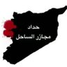 Profilbild von nour j haddad