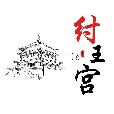 zhouwanggong's profile picture