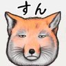 チベットスナギツネ profil fotoğrafı