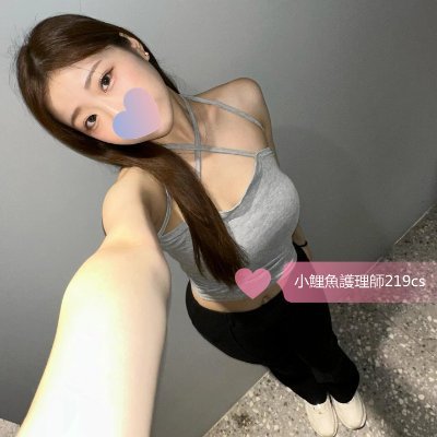 Liyu小鯉魚's profile picture