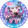 Фото профиля 🌸🍓🪄︎︎✨りょうすけ🎺💙 🎀🎼
