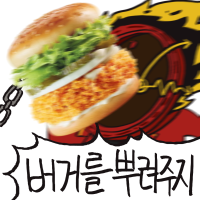 두갱 //spine 2d's profile picture