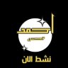 احمد محسن 的头像
