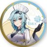 Profilbild von エウルアの民