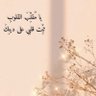 محمد's profile picture