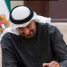 Фото профиля احمد بن محمد