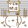 エル 的头像