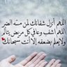 احمد يوسف سعد القدسي 的头像