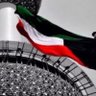بو يوسف's profile picture