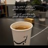 البرقاوي profil fotoğrafı