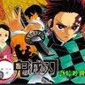 Profilbild von ポン太1号