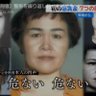 🌰🈵️貧乳デブレオクリ 的头像