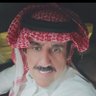 عبدالله الهباس profil fotoğrafı