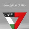 Profilbild von إلياس جليان