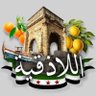 ليان الروح's profile picture
