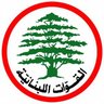 Muse Mrad's profile picture