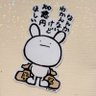 なんかわかんないけど100億円ほしい's profile picture