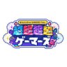 Фото профиля 超超超超ゲーマーズ2公式
