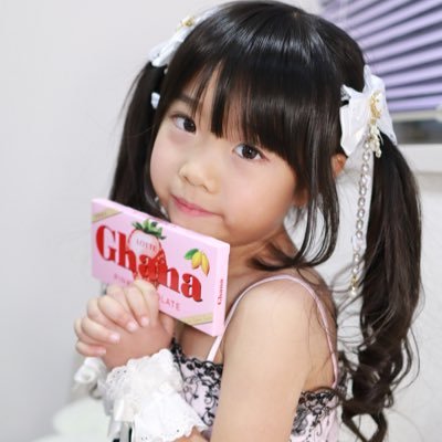 ひなぴ🐈⬛🎀(親投稿)'s profile picture