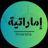 imaratia🇦🇪 的头像
