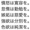 おい 的头像