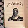 ابن ليبيا 的头像
