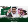 علي الحميد 的头像