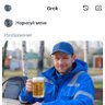 Ivan's profile picture