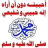 أبو محمد profil fotoğrafı
