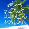 heshammaged_2010@hotmail.com's profile picture
