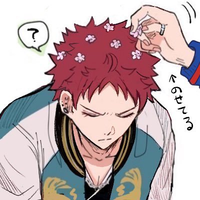 hanamarusakana's profile picture