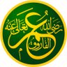 حفيد الفاروق's profile picture