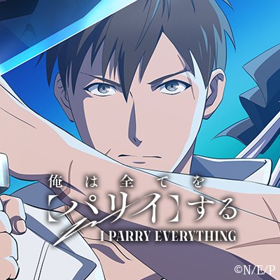 parry_anime_pr's profile picture