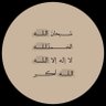 Osama Ali 的头像