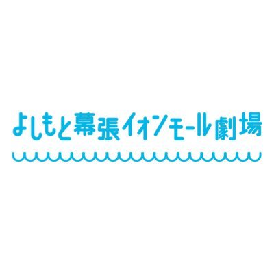 Y_makuhari's profile picture
