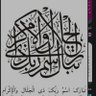 Фото профиля وکیل احمد ذهین