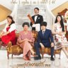 Фото профиля 𝔾𝕌𝕄𝕆 ft. เม้นหยอกๆ :)