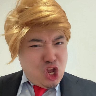 trumpbyryan's profile picture