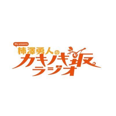 kakinoki1008's profile picture