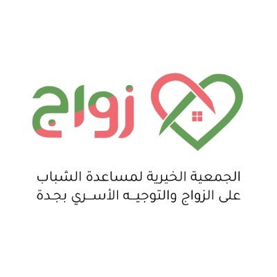 zawajeddah's profile picture