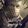 Фото профиля 𓂆 عمر عبد العزيز 🔻