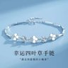 Фото профиля 神秘(定制小说)