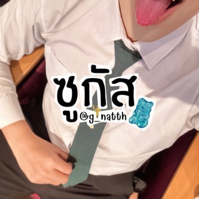 g_natth's profile picture
