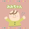 Profilbild von みみ